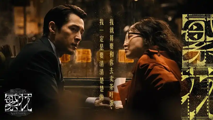 《星际穿越》蓝光重映海报