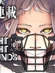 《网红迷码》短剧封面